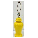 Vintage Yellow Ceramic Urn Style Table Lamp