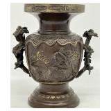 Ornate Bird Motif Vase