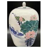 Large Hand Painted Asian Lidded Vase