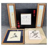 5pc Vintage Asian Wall Art