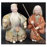 Takasago Japanese Couple Figures