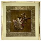 Oriental Square VA Metalcrafters Framed Print