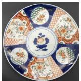 Vintage Japanese Imari Porcelain Plate