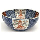 Signed Japanese Hand Painted Imari Porcelain Bowl
