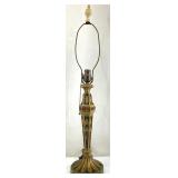 Ornate Table Lamp