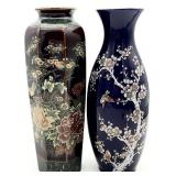 2 Vintage Japanese Vases