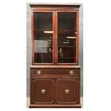 Small Mahogany China Cabinet