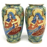 2 Vintage Japanese Porcelain Satsuma Style Vases