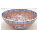 Vintage Gimbel's Hand Painted Imari Style Bowl