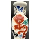 Chinese Porcelain Foo Dog Dragon Vase