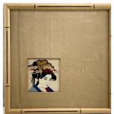 Vintage Japanese Needlepoint Wall Art