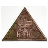 Vintage USMC MCAS Iwakuni Japan Brass Plaque