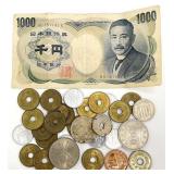 Vintage Japanese Yen Currency Coins & Bank Note