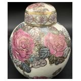 Porcelain Ginger Jar