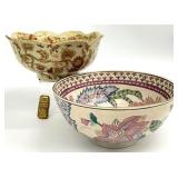 3pc Vintage Chinese Decorative Bowls & Ingot