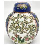 Porcelain Ginger Jar