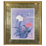 Framed Chinese Lithograph B