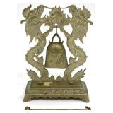 Vintage Chinese Brass Double Dragon Bell