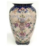 Hand Painted Asian Vase