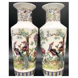Pair Asian Style Pheasant Vases