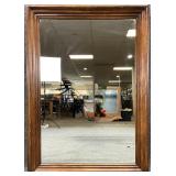 Mahogany Frame Hanging Mirror