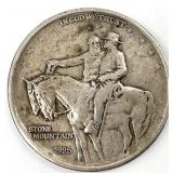 1925 Stone Mountain Commem Silver Half Dollar