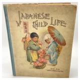 Japanese Child Life 1905 Antique Book
