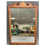 Chippendale Mahogany Frame Wall Mirror