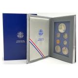 7pc Prestige Proof Set