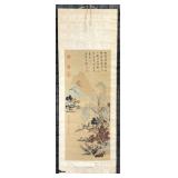 Antique Chinese Scroll Painting by Tso I-Kwei