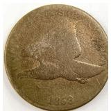 1858 US Flying Eagle Cent