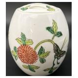 Small Hand Painted Chinese Ginger Jar