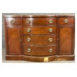 TLC Drexel Mahogany Sideboard