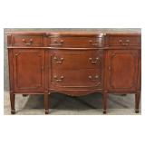 Morganton Mahogany Bowfront Sideboard