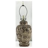 Asian Village Scene Relief Pottery Lamp