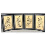 4 Japanese Courtesan Framed Art Prints