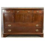Craftique Mahogany Sideboard