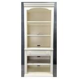 White Broyhill Bookcase