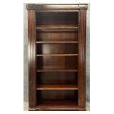 7ft Mahogany Bookcase