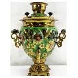 Vintage Russian Electric Samovar
