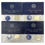 1971-S thru 1971-S 40% Silver Eisenhower Dollars