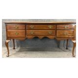 Hickory Chair Mahogany Sideboard