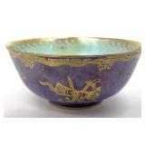 Wedgwood Fairyland Lustre Bowl
