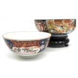 2 Japanese Porcelain Bowls
