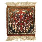11in x 11in Hand Knotted Oriental Rug (Sample?)