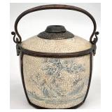 Vintage Chinese Style Opium Pipe Jar
