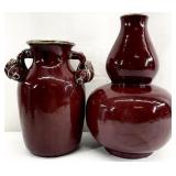 2 Large Oxblood Chinoiserie Vases