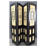 Four Panel Tole Room Divider/Screen