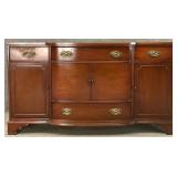 Morganton Mahogany Sideboard
