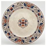Antique Wedgwood Euphrates Imari Style Plate